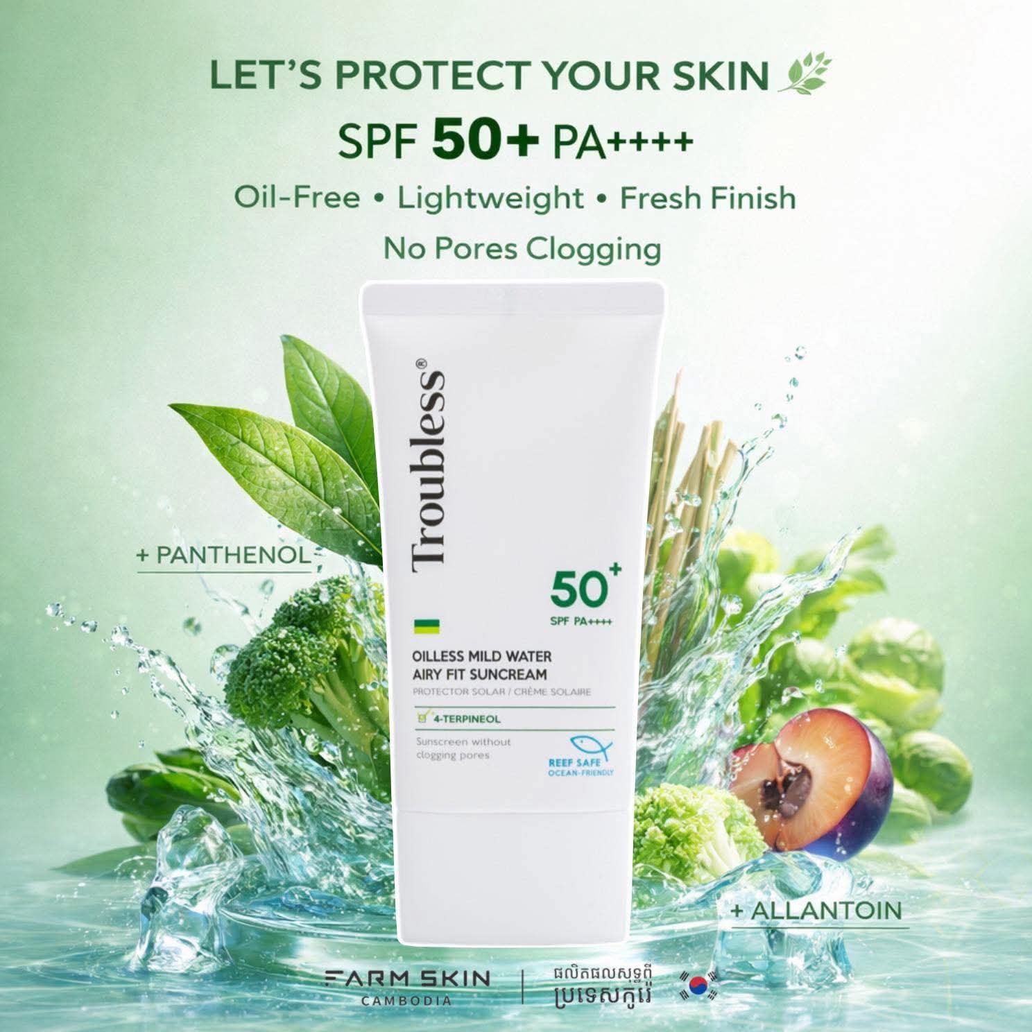 Troubless Oilless Mild Wter Airy Fit Sun Cream 77ml